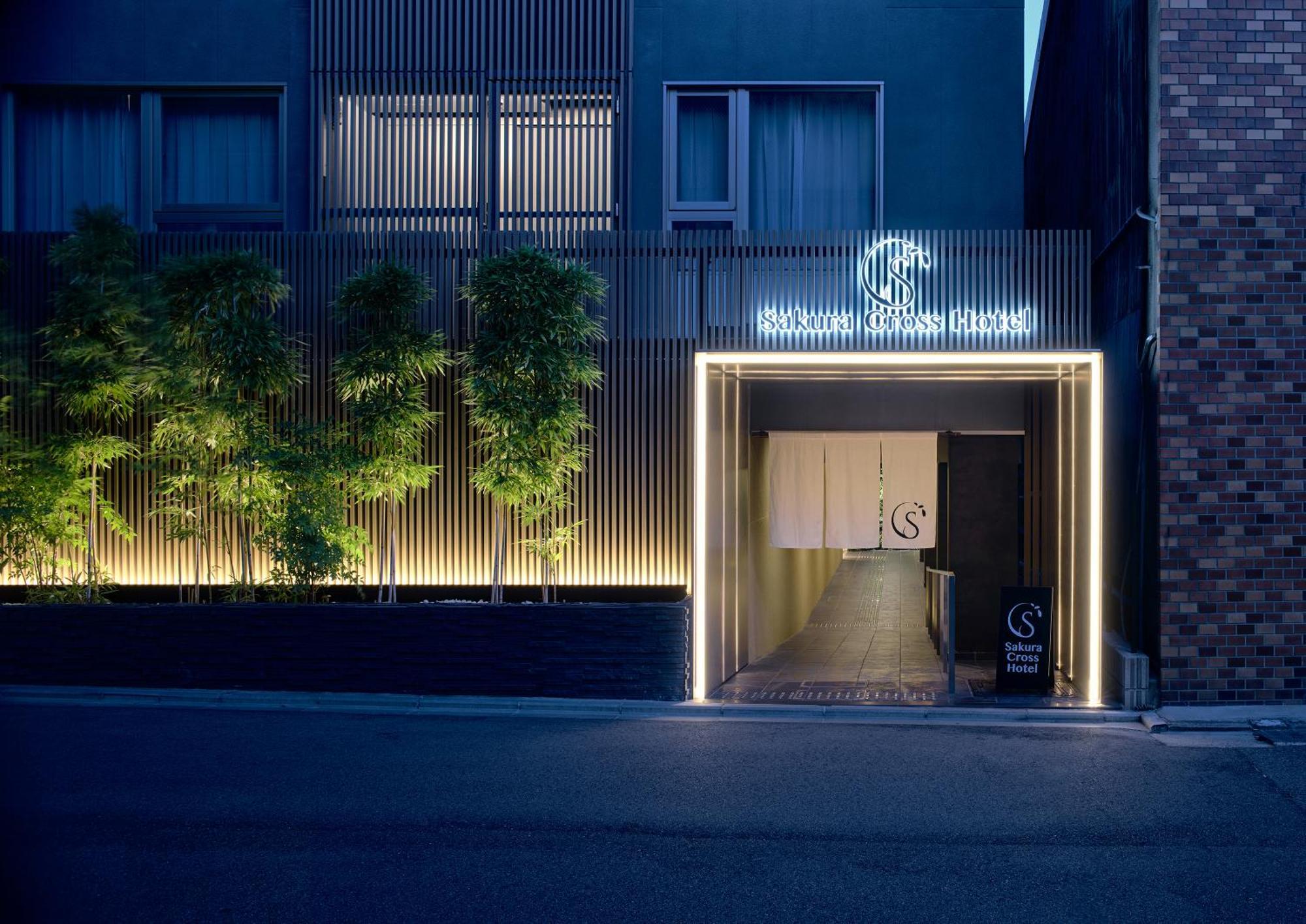Sakura Cross Hotel Kyoto Kiyomizu 外观 照片